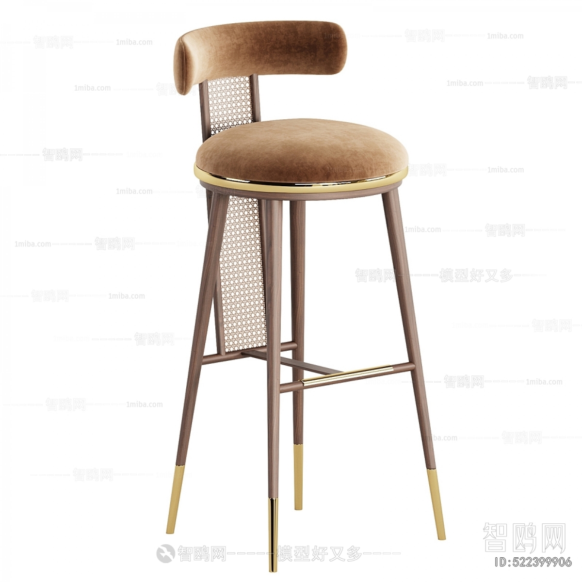 Modern Bar Chair