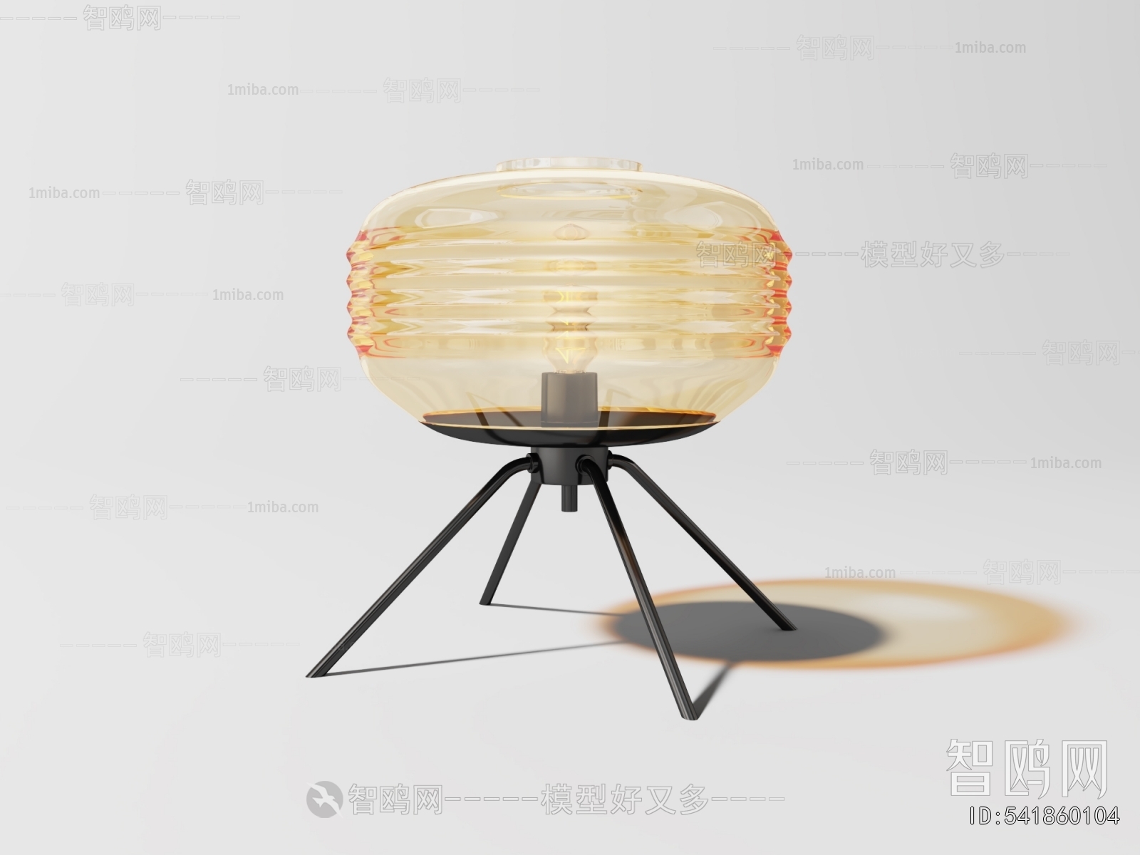 Modern Table Lamp