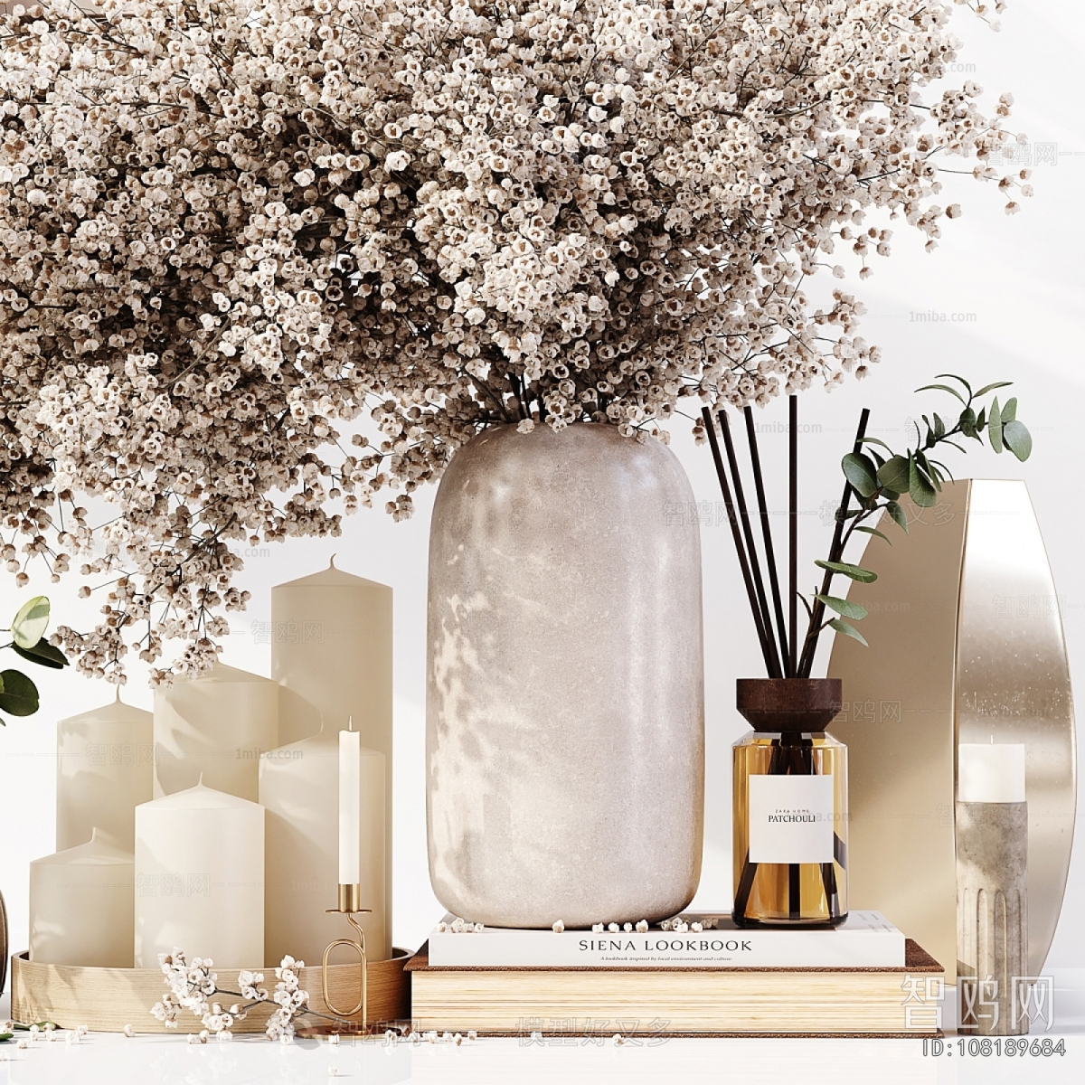 Modern Decorative Set