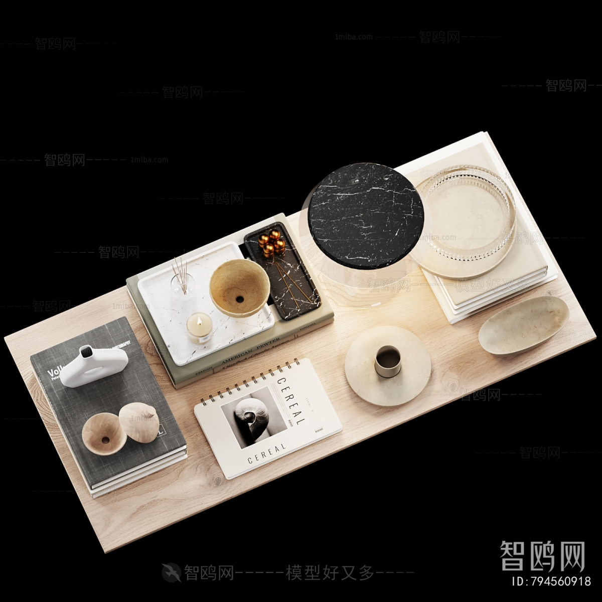 Modern Decorative Set