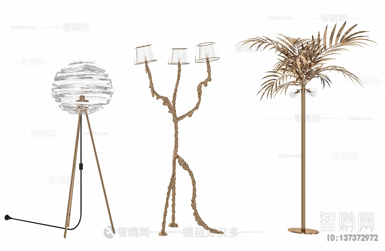 Modern Floor Lamp