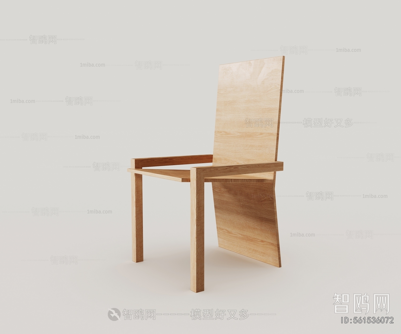 Modern Single Chair