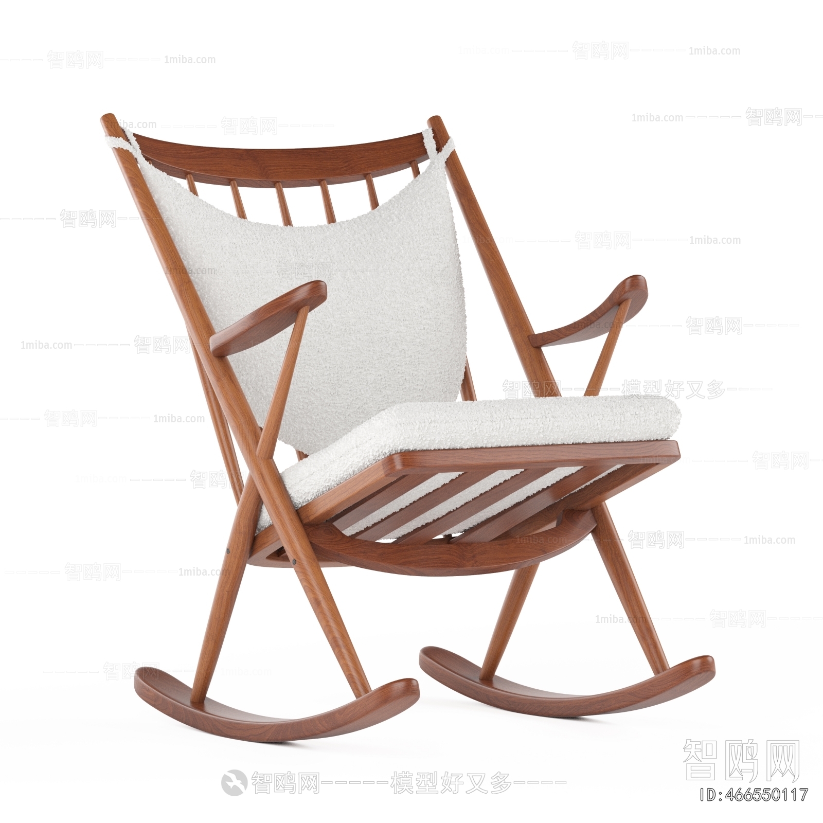 Modern Rocking Chair