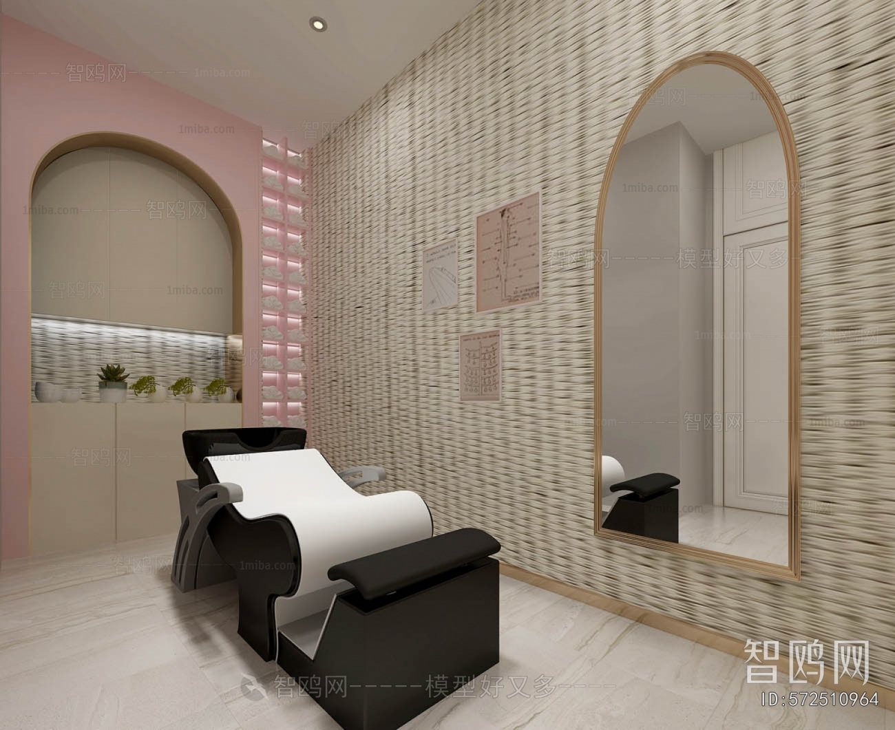 Modern Beauty Salon