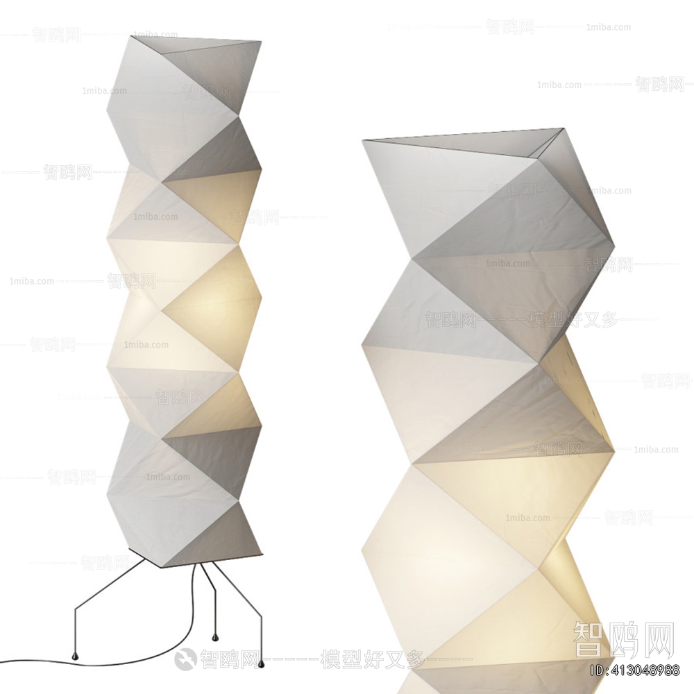 Modern Floor Lamp