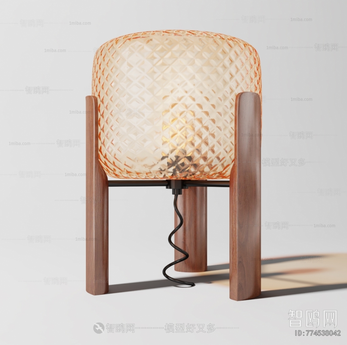 Modern Table Lamp