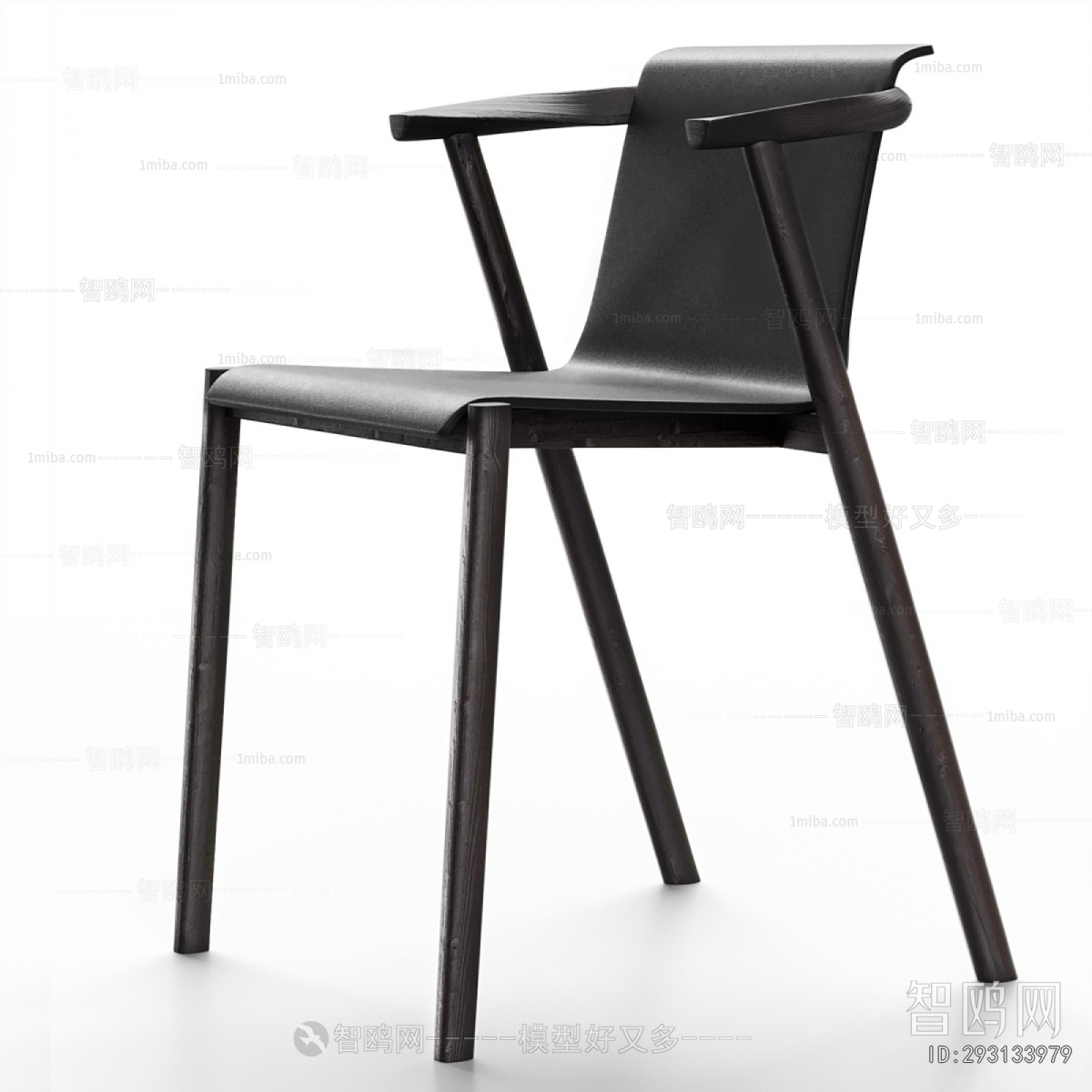 Modern Dining Chair