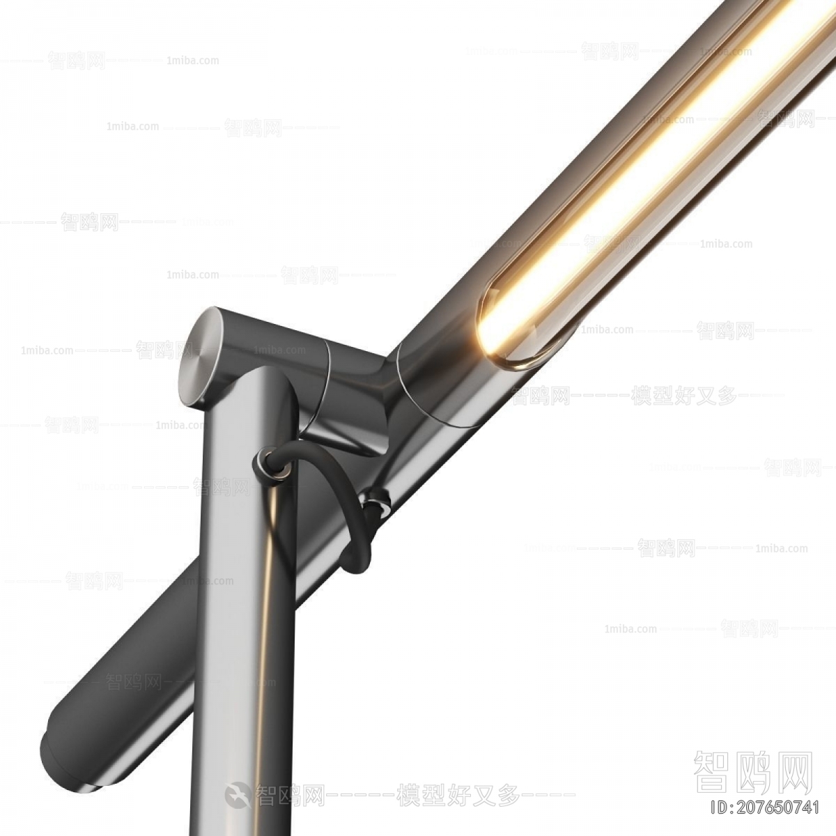 Modern Floor Lamp