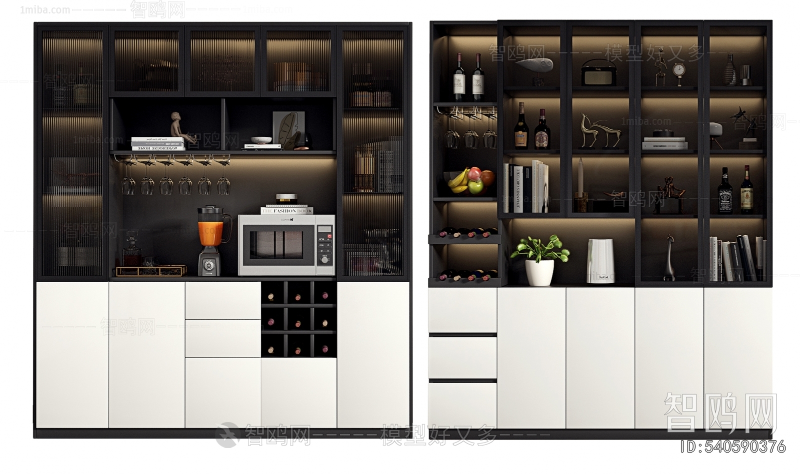 Modern Wine Cabinet