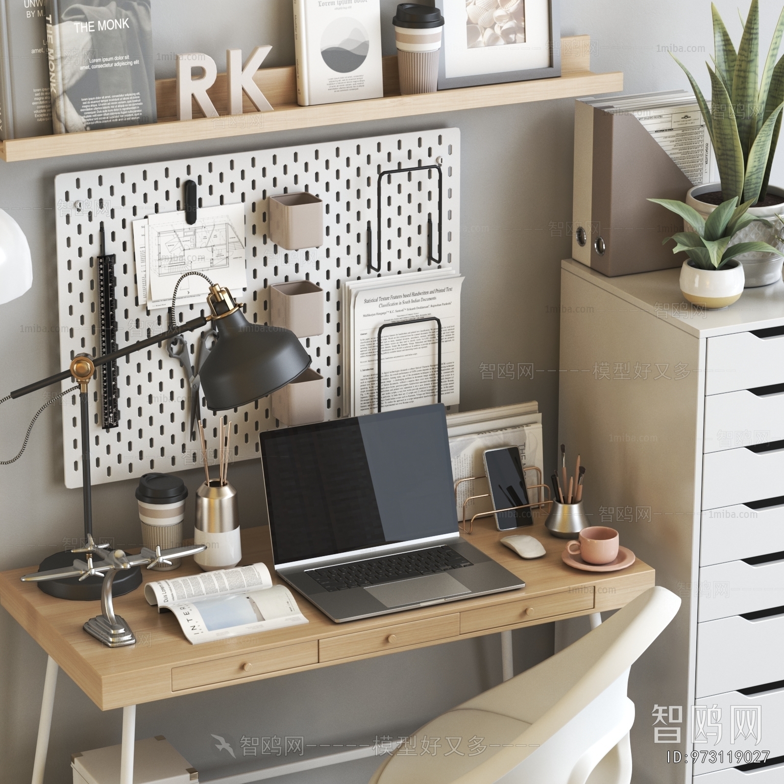 Modern Computer Desk And Chair