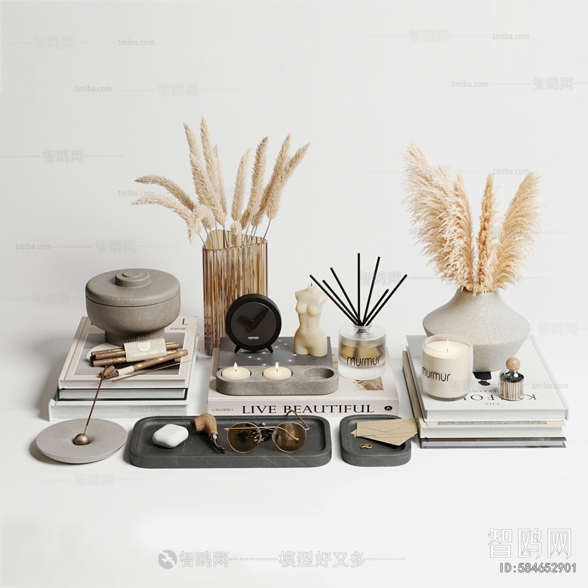 Modern Decorative Set