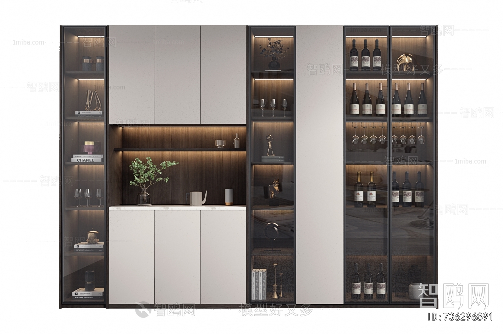 Modern Wine Cabinet