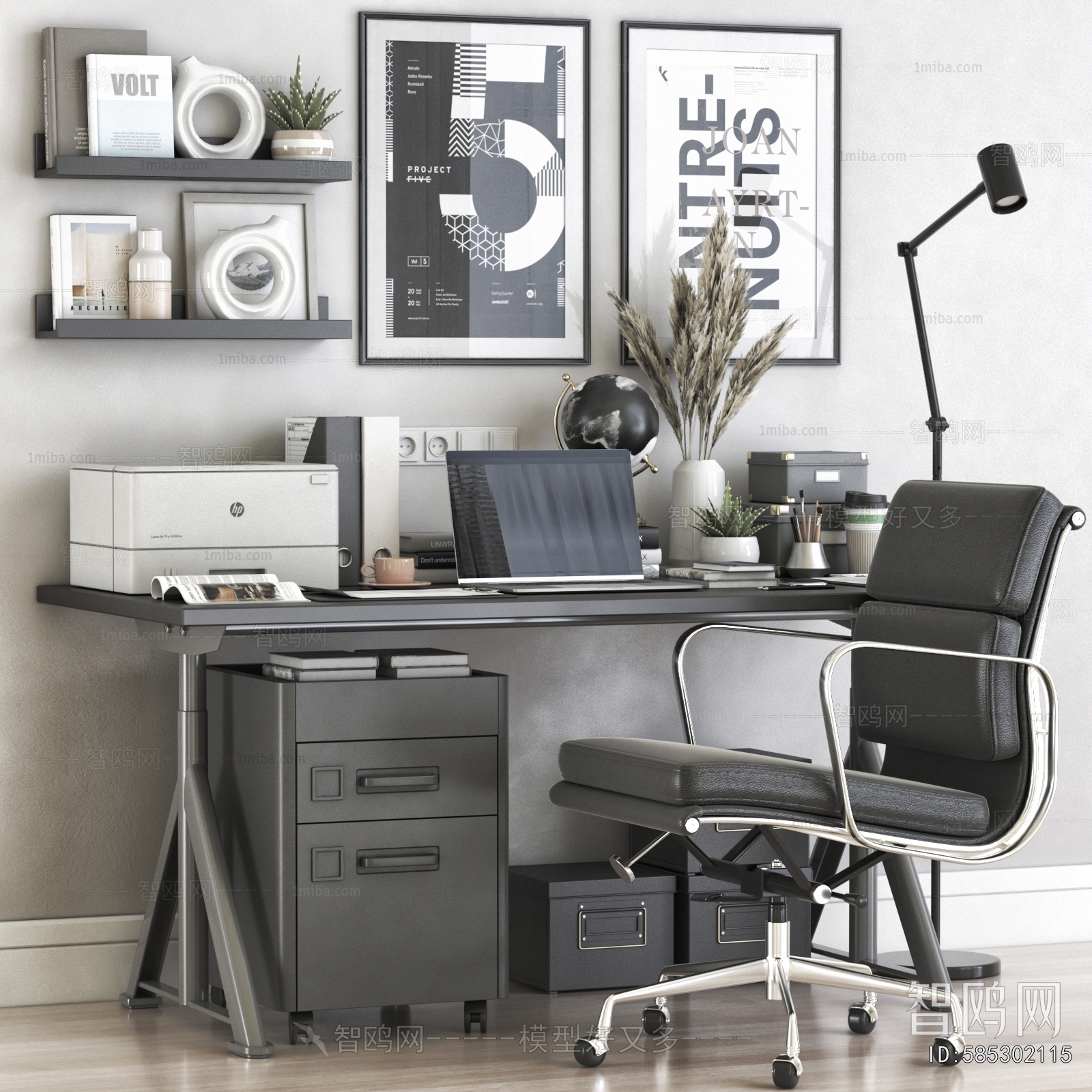 Modern Computer Desk And Chair