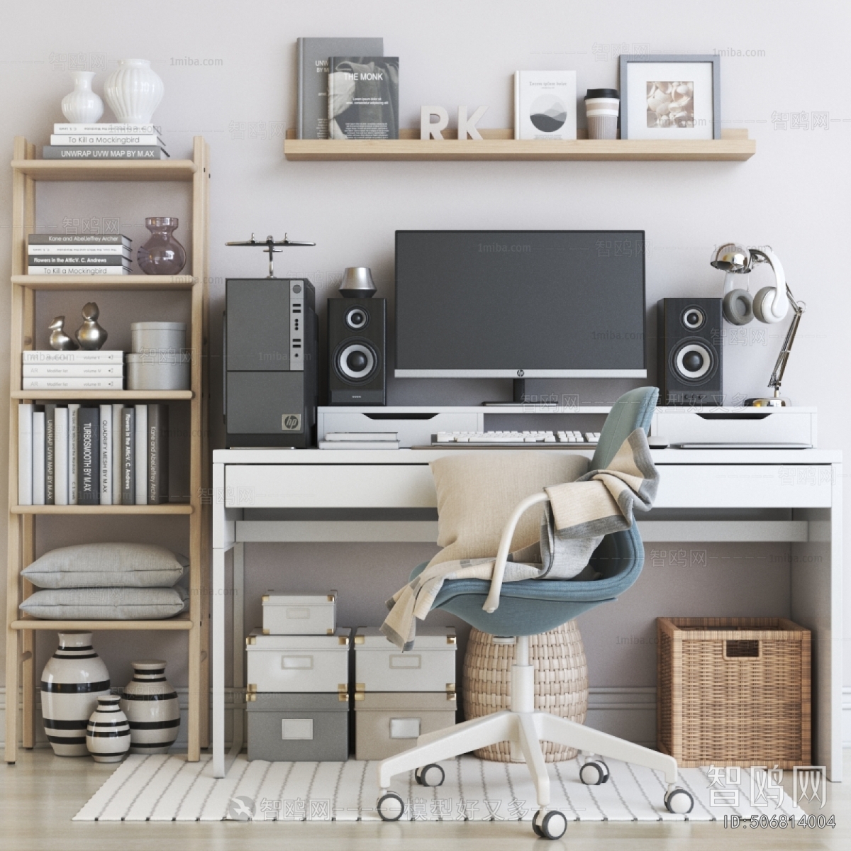 Modern Computer Desk And Chair