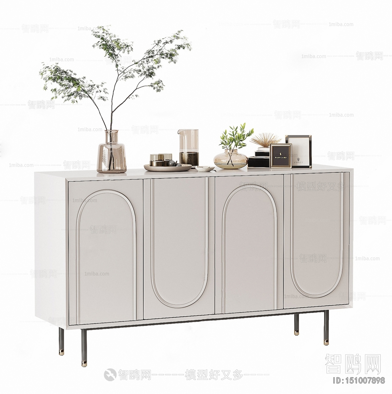 Modern Side Cabinet