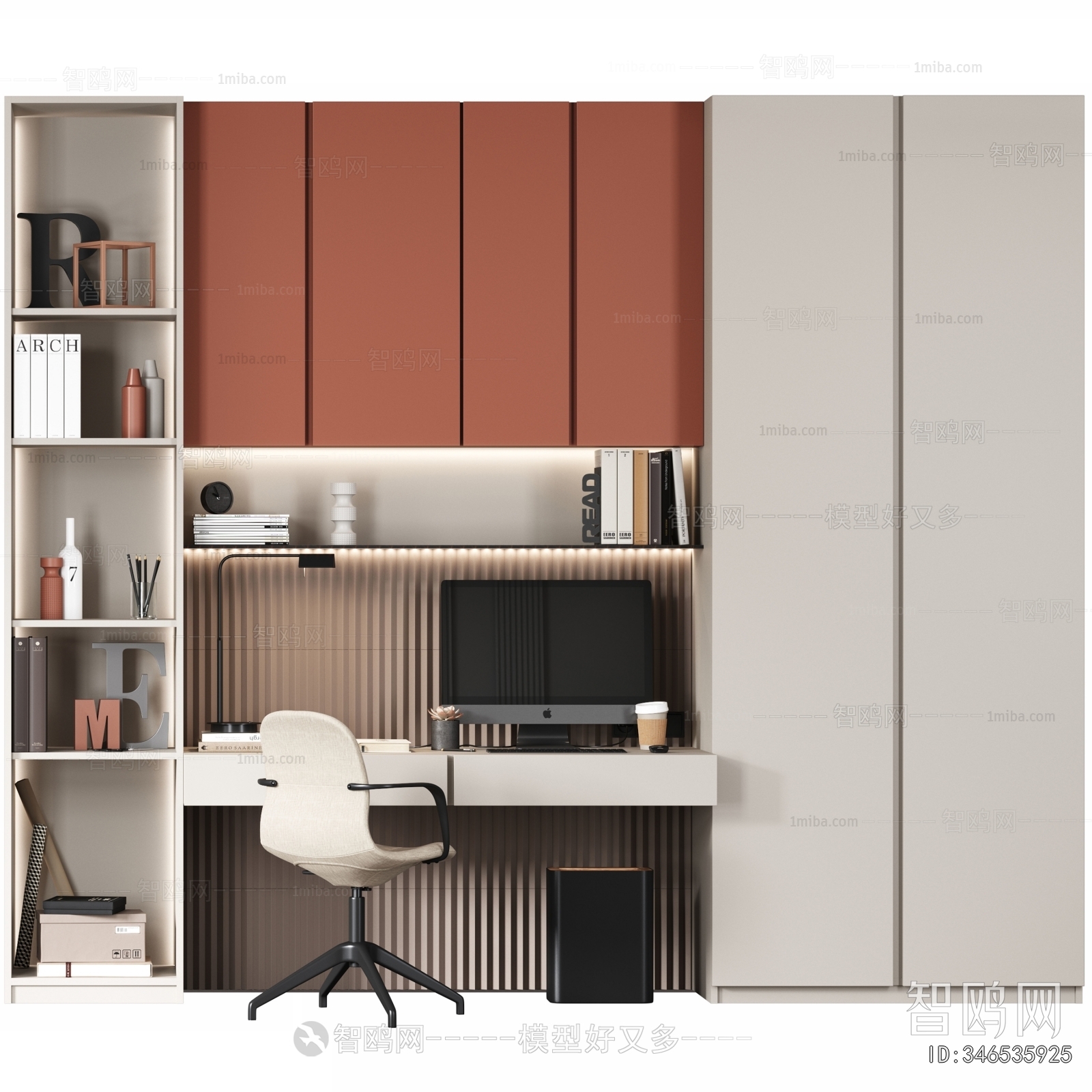 Modern Computer Desk And Chair