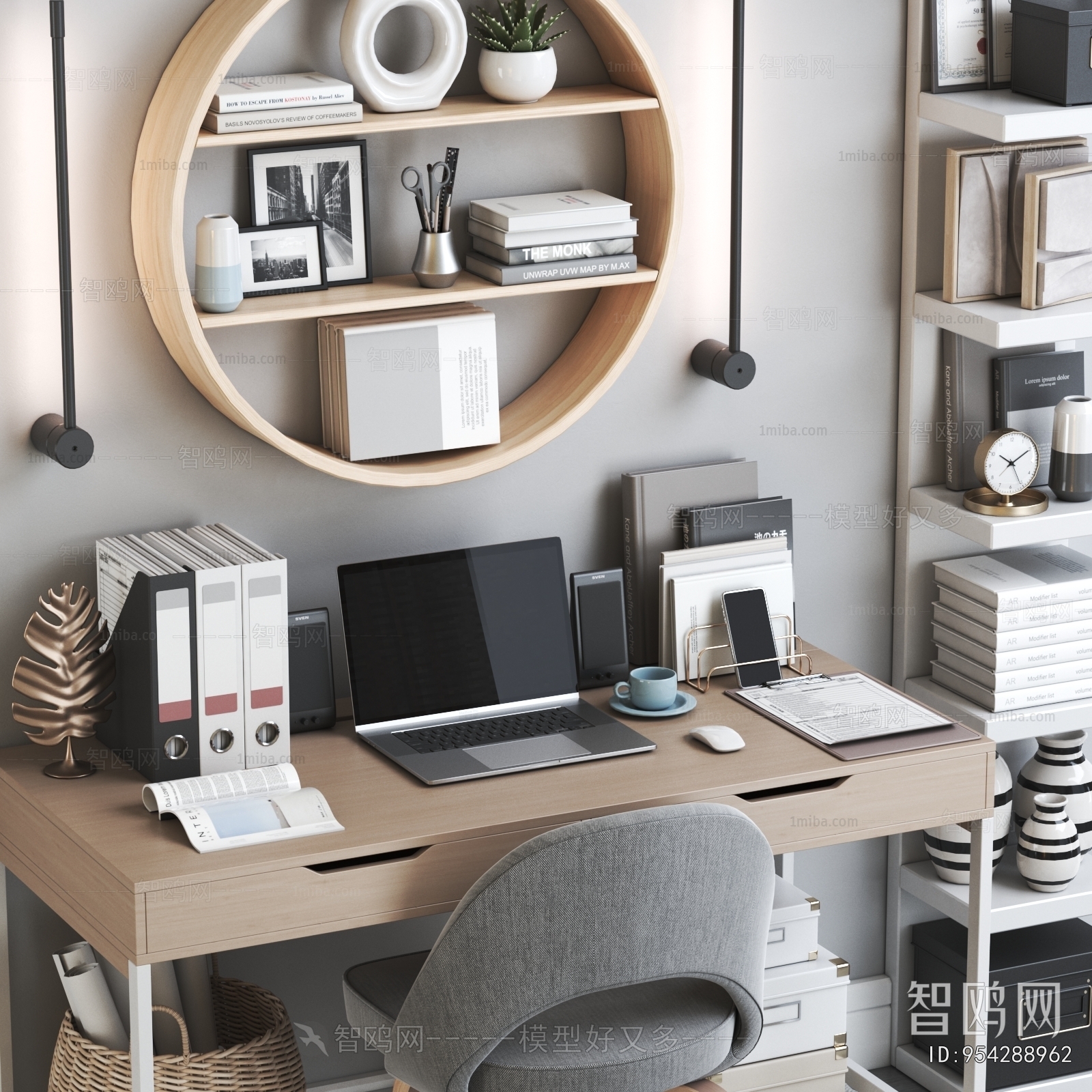 Modern Computer Desk And Chair