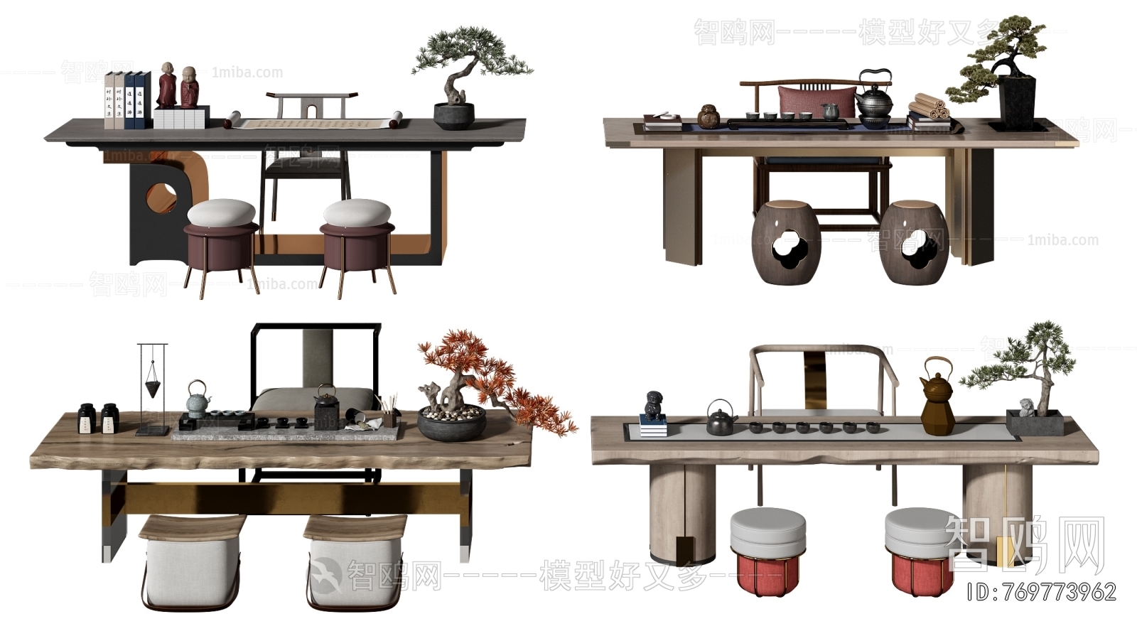 New Chinese Style Tea Tables And Chairs