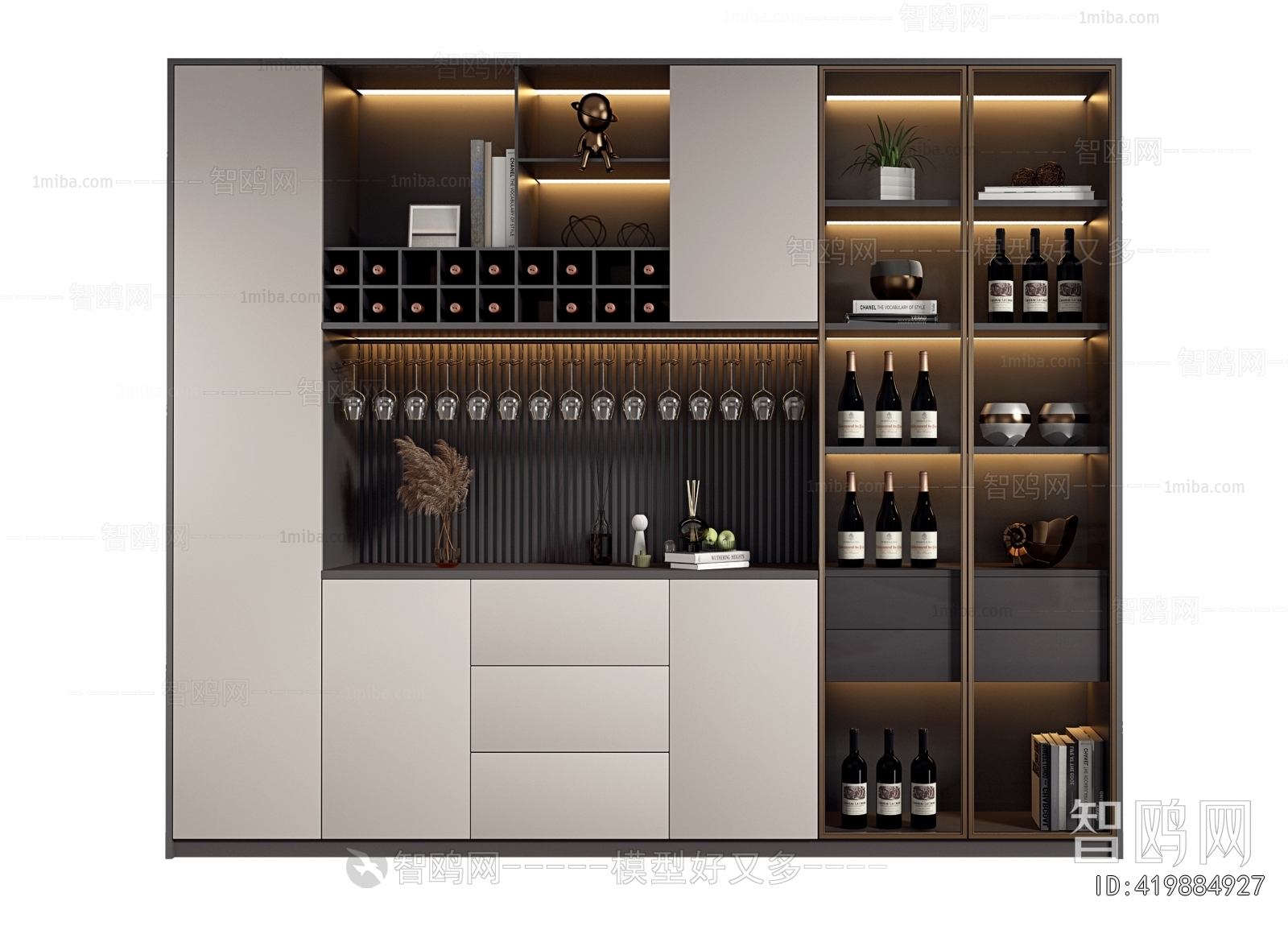 Modern Wine Cabinet