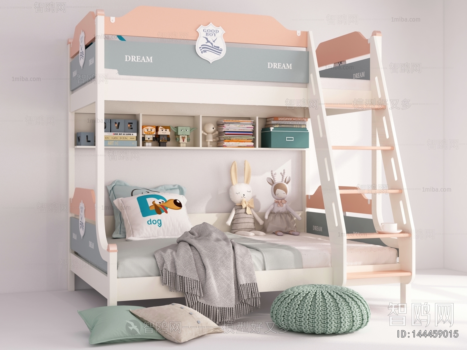 Modern Bunk Bed