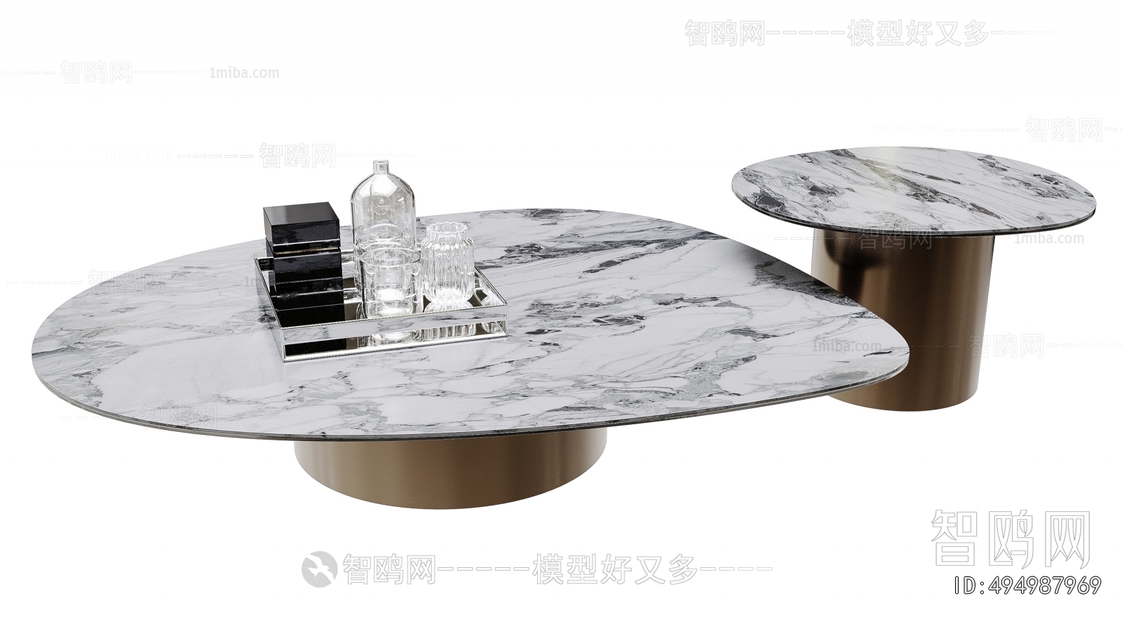 Modern Coffee Table