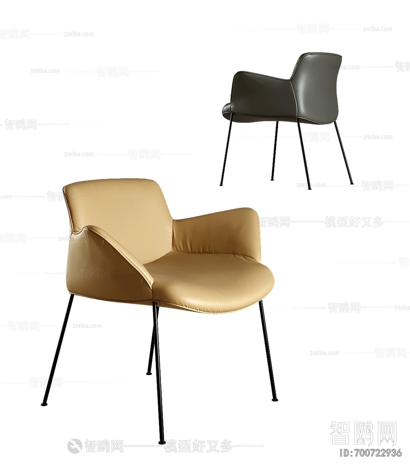 Modern Dining Chair