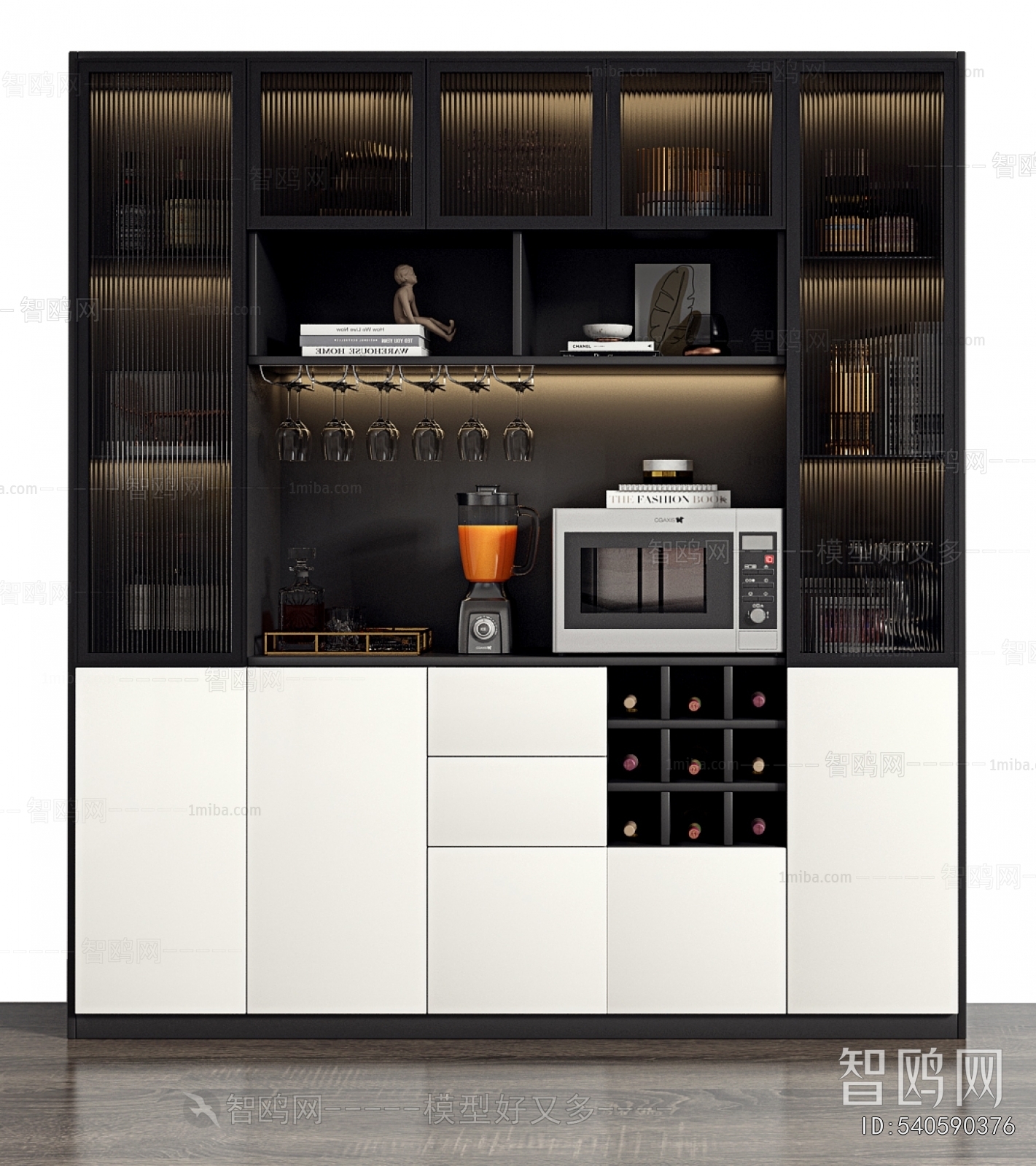 Modern Wine Cabinet