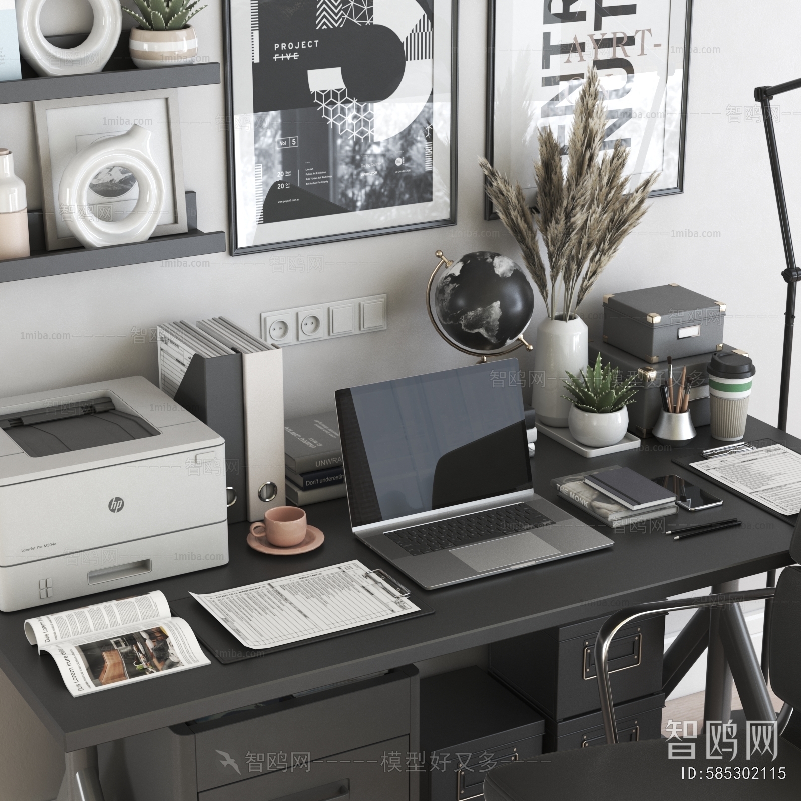 Modern Computer Desk And Chair