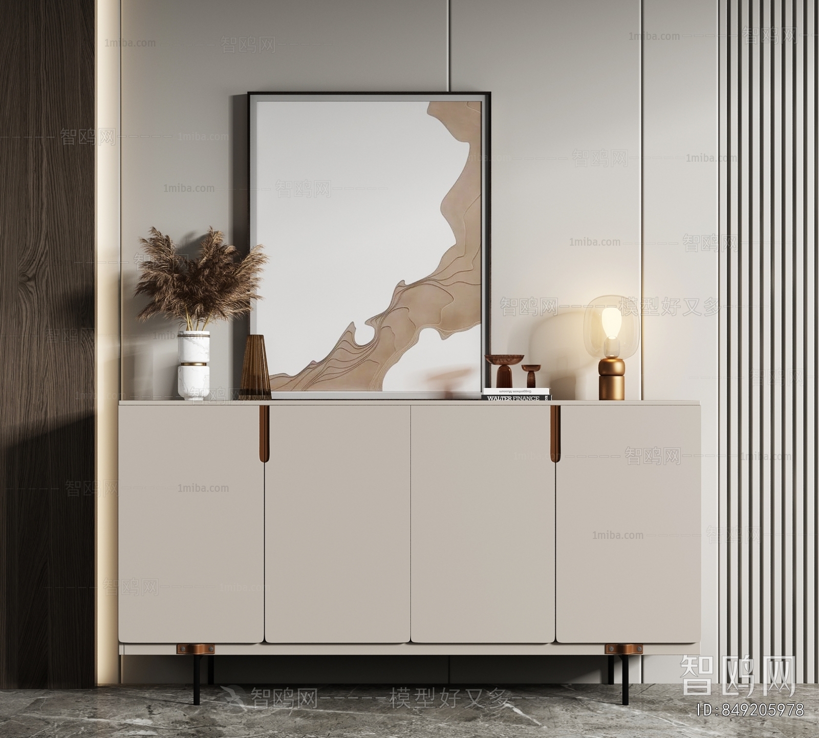 Modern Side Cabinet