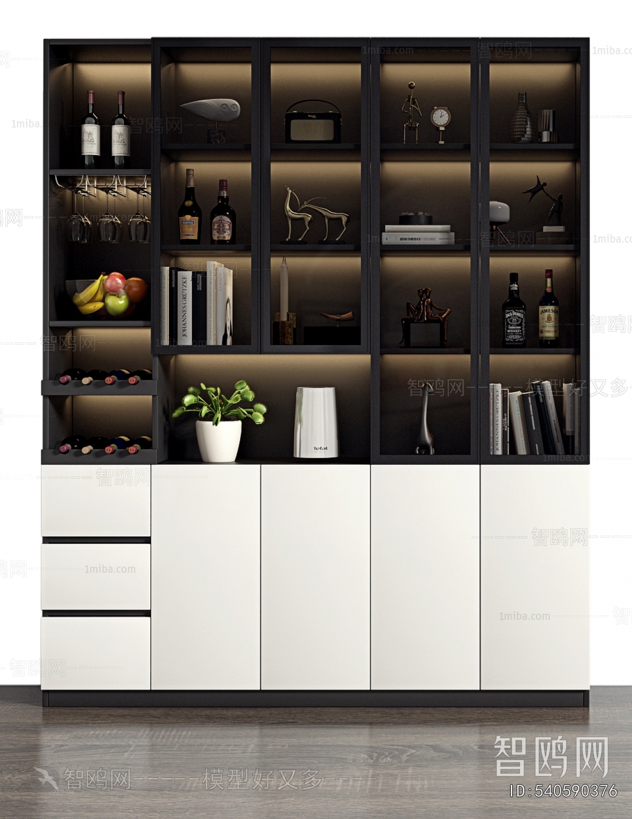 Modern Wine Cabinet