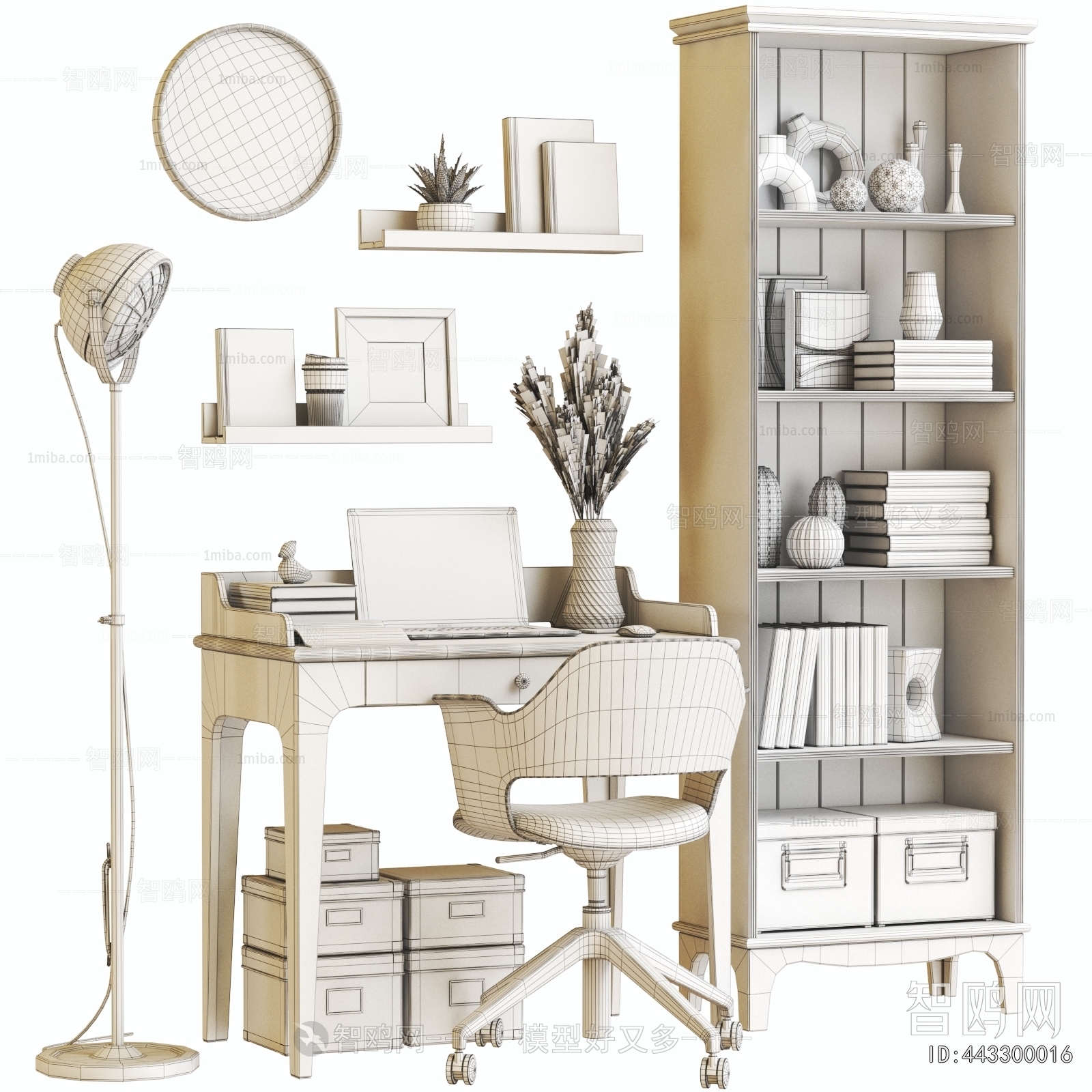 Modern Computer Desk And Chair