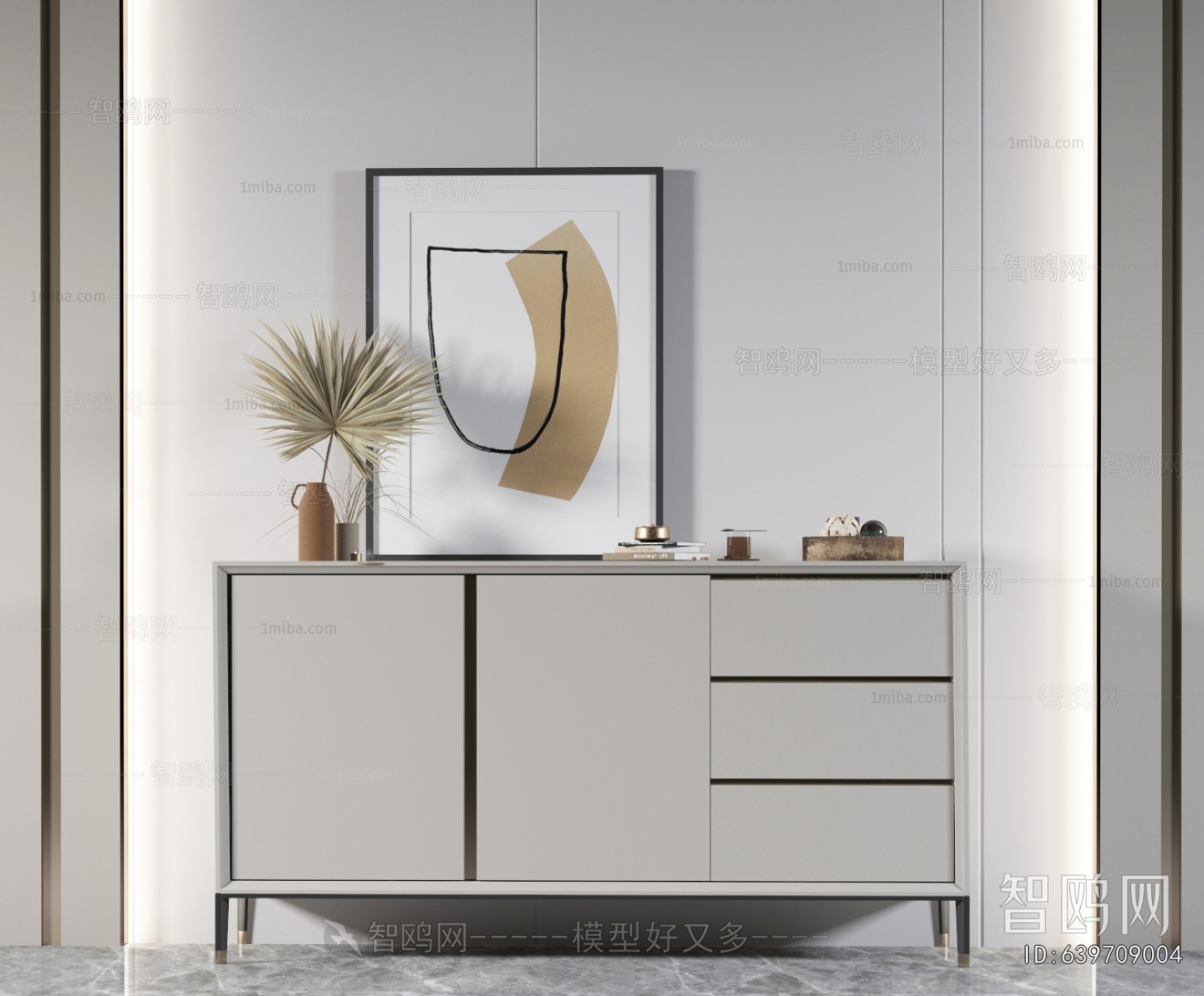 Modern Side Cabinet