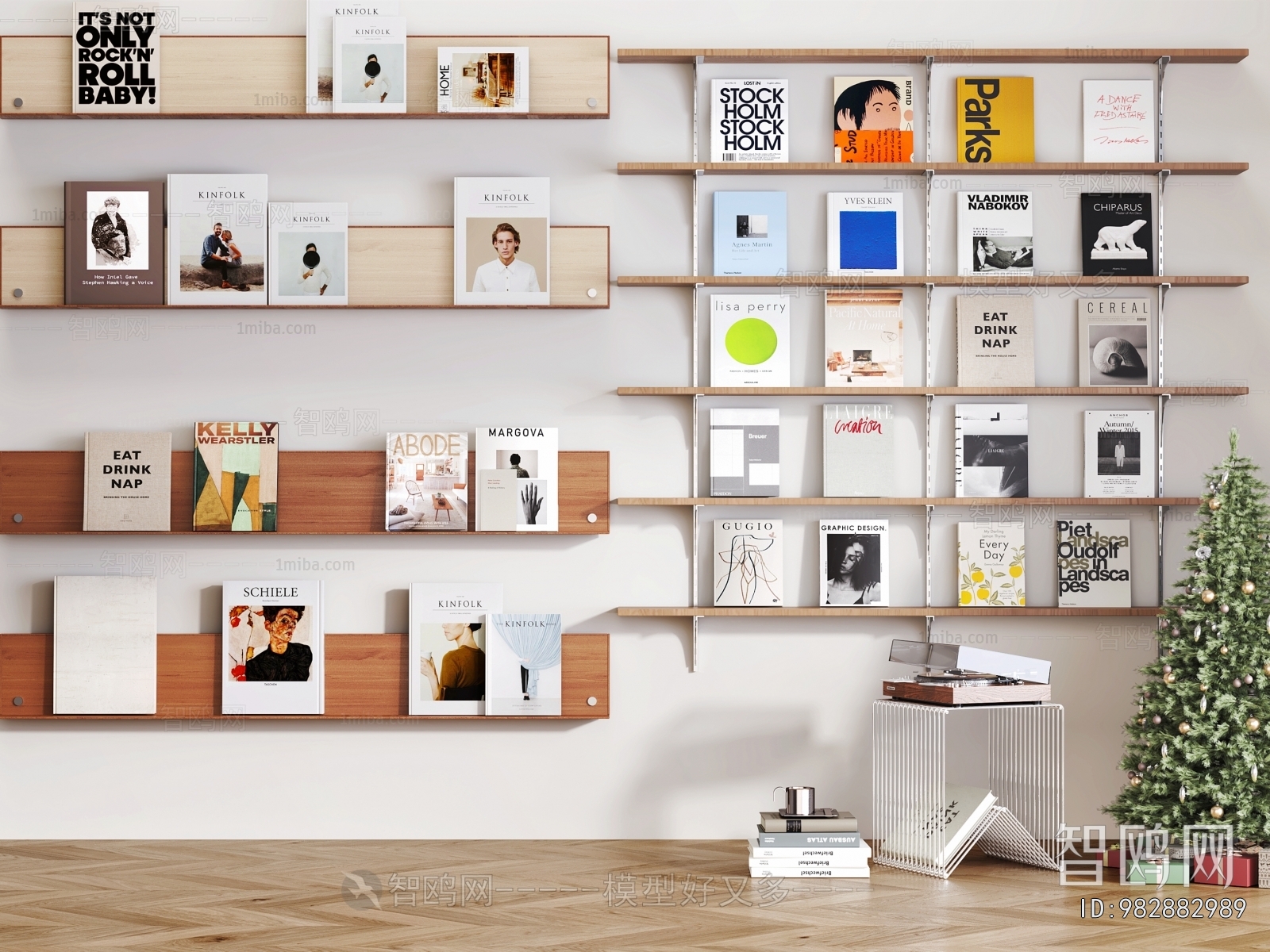 Modern Bookshelf