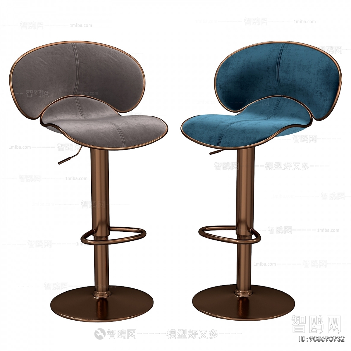Modern Bar Chair