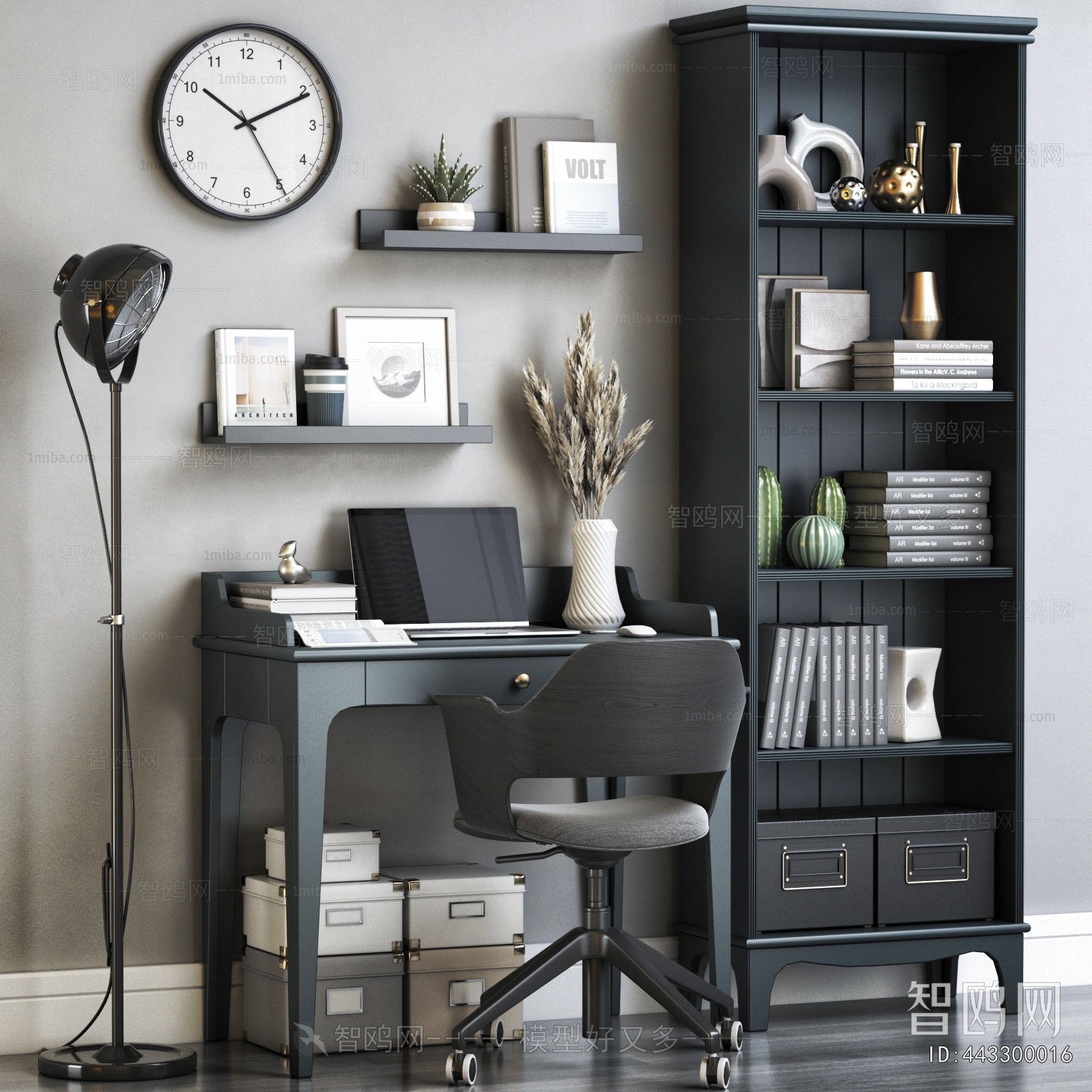 Modern Computer Desk And Chair