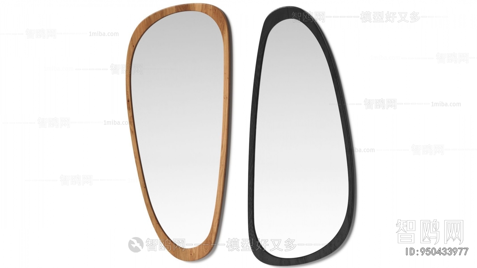 Modern The Mirror