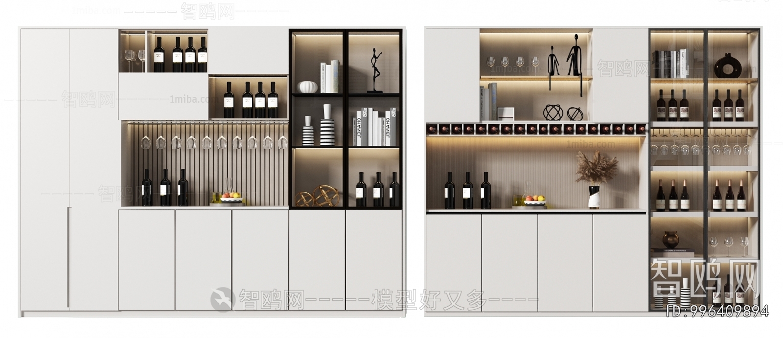 Modern Wine Cabinet