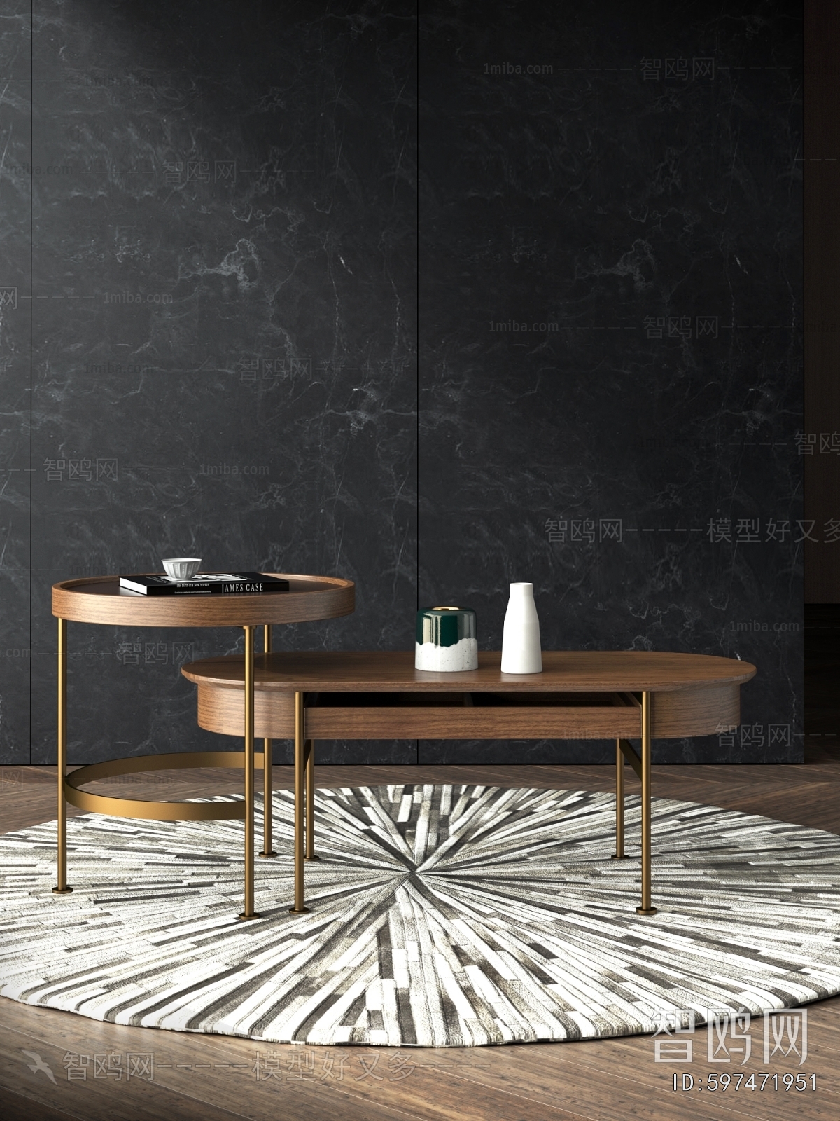 Modern Coffee Table