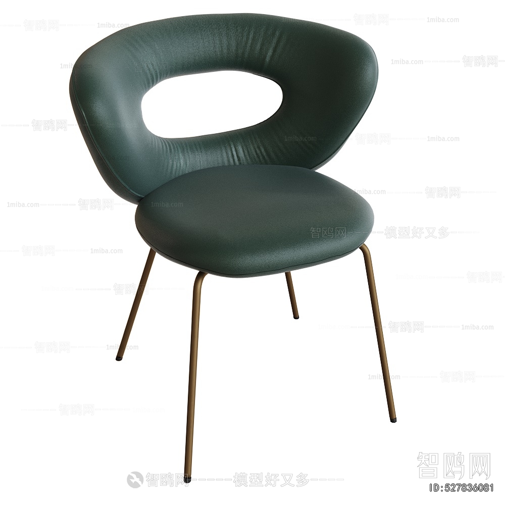 Modern Dining Chair