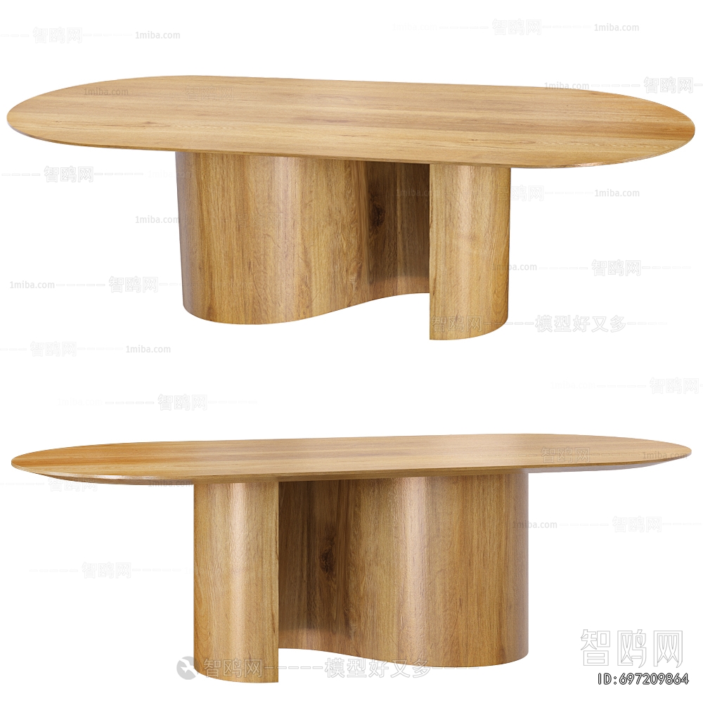 Modern Dining Table