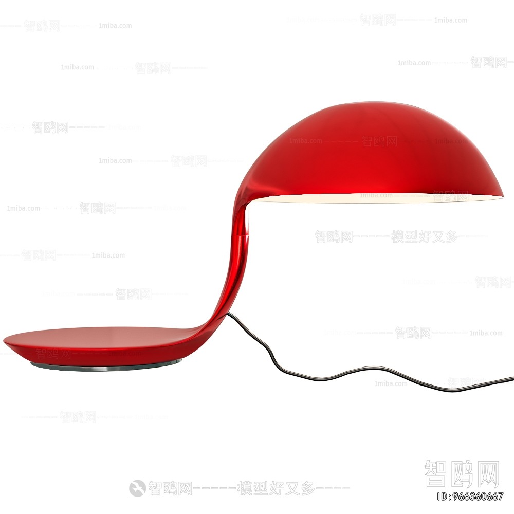 Modern Table Lamp