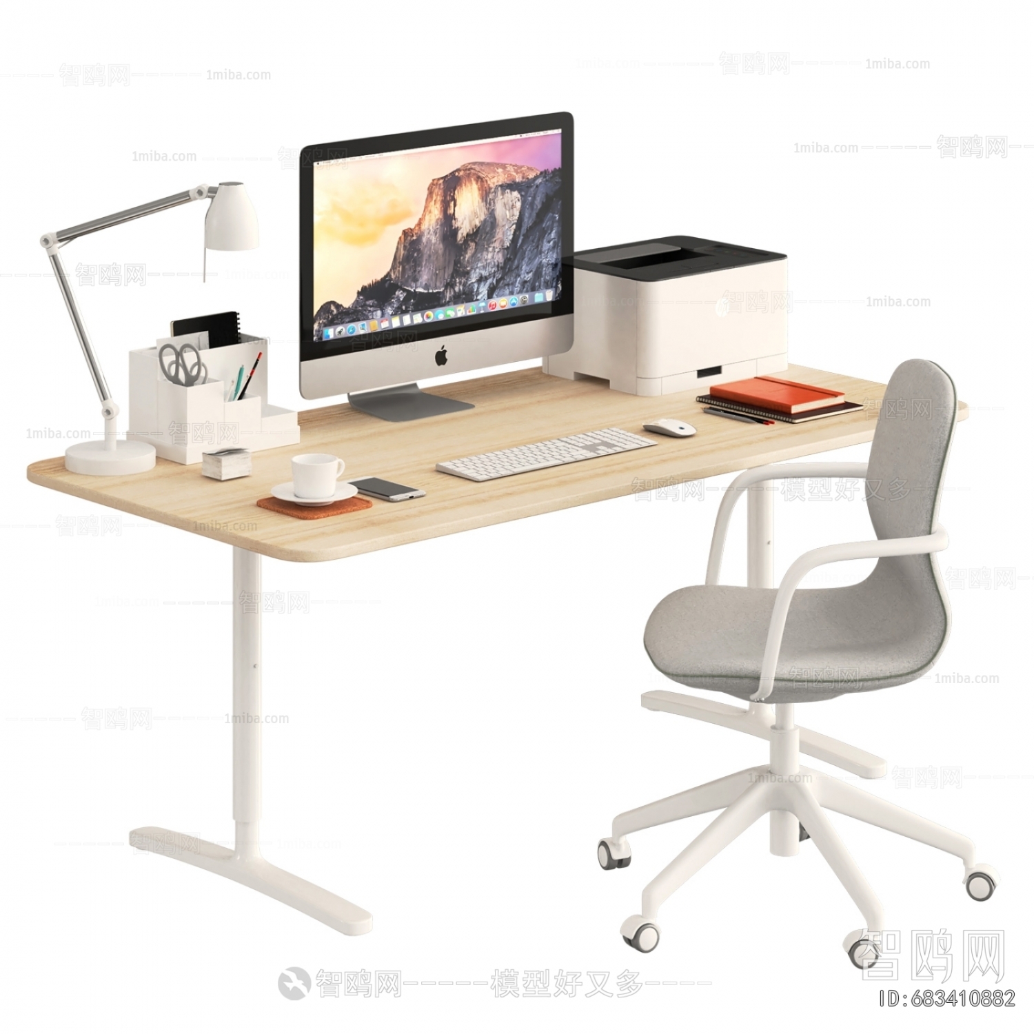 Modern Office Desk And Chair