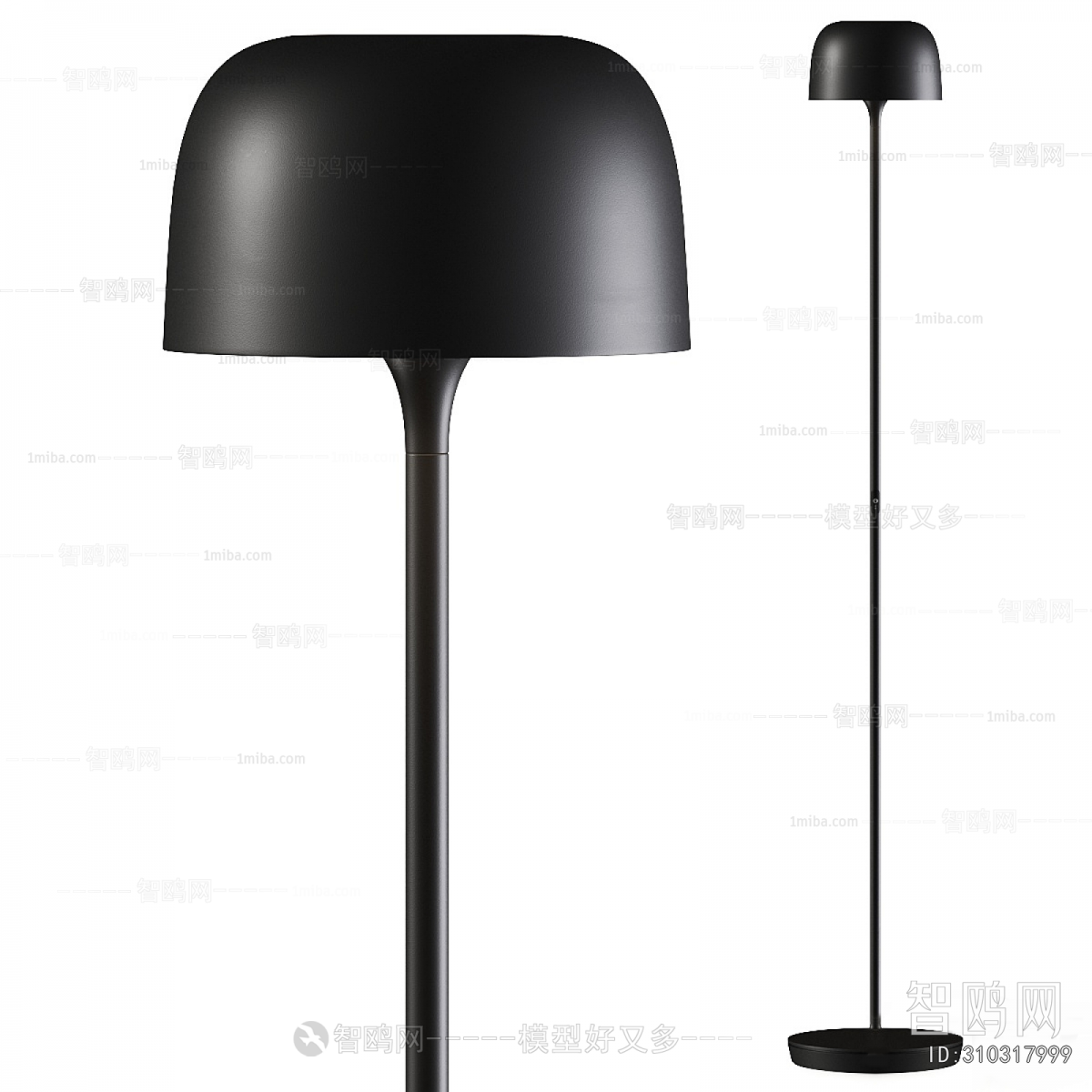 Modern Floor Lamp