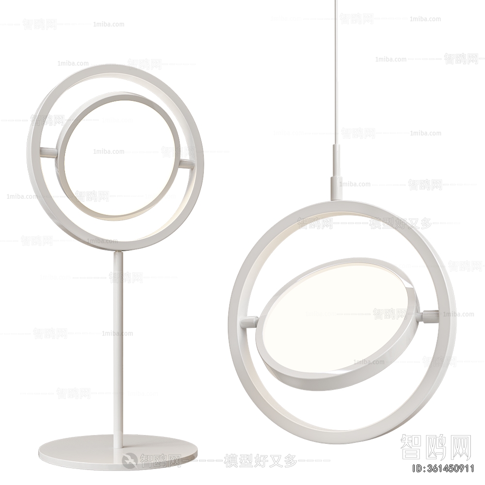 Modern Floor Lamp