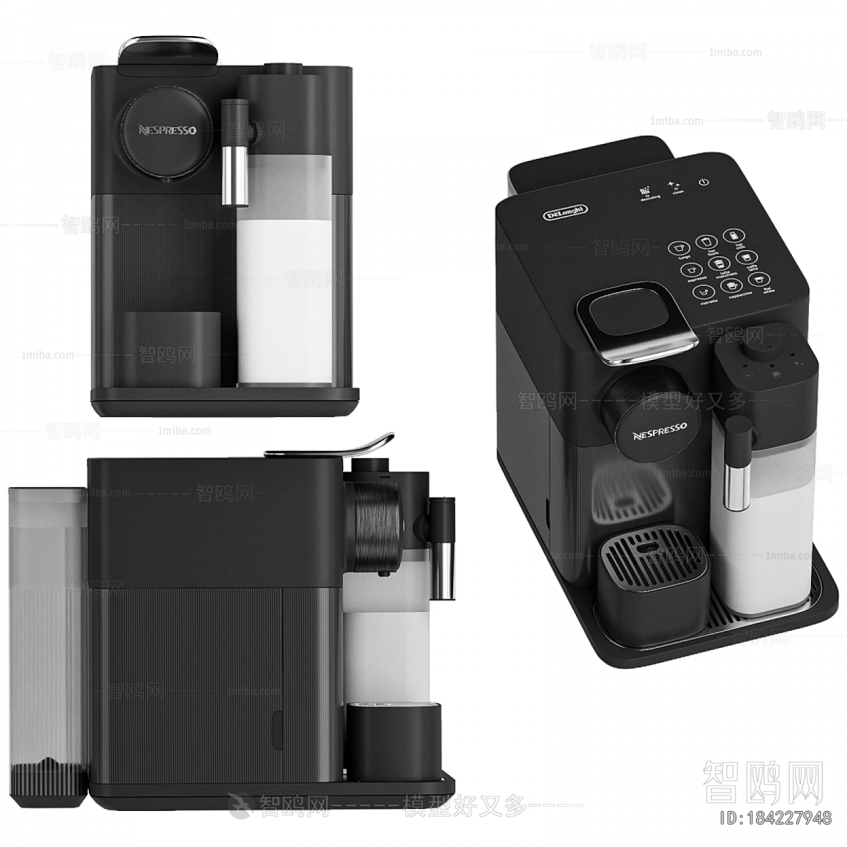 Modern Kitchen Electric Coffee Machine