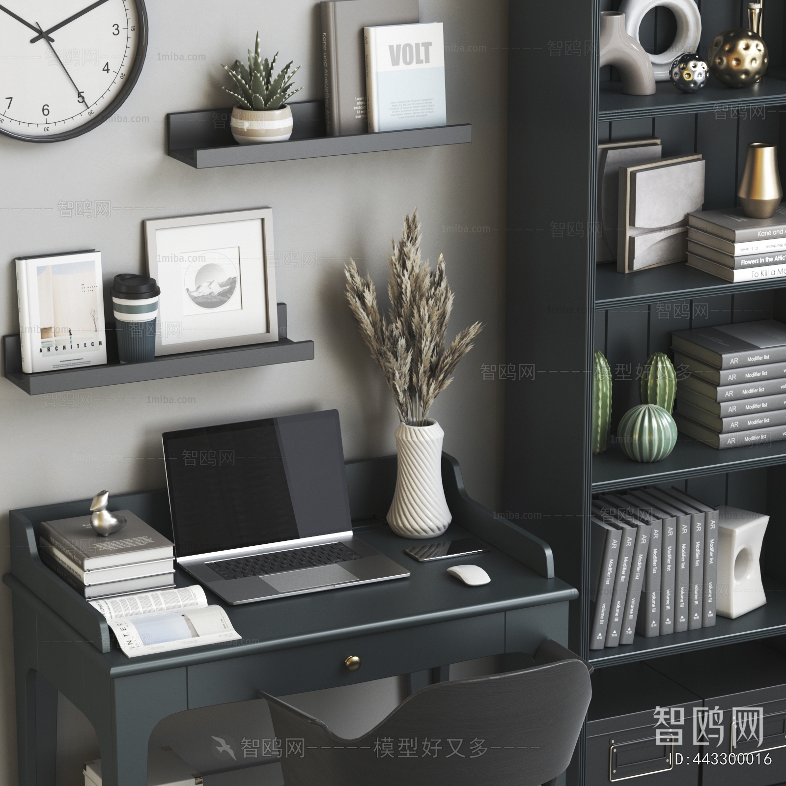 Modern Computer Desk And Chair