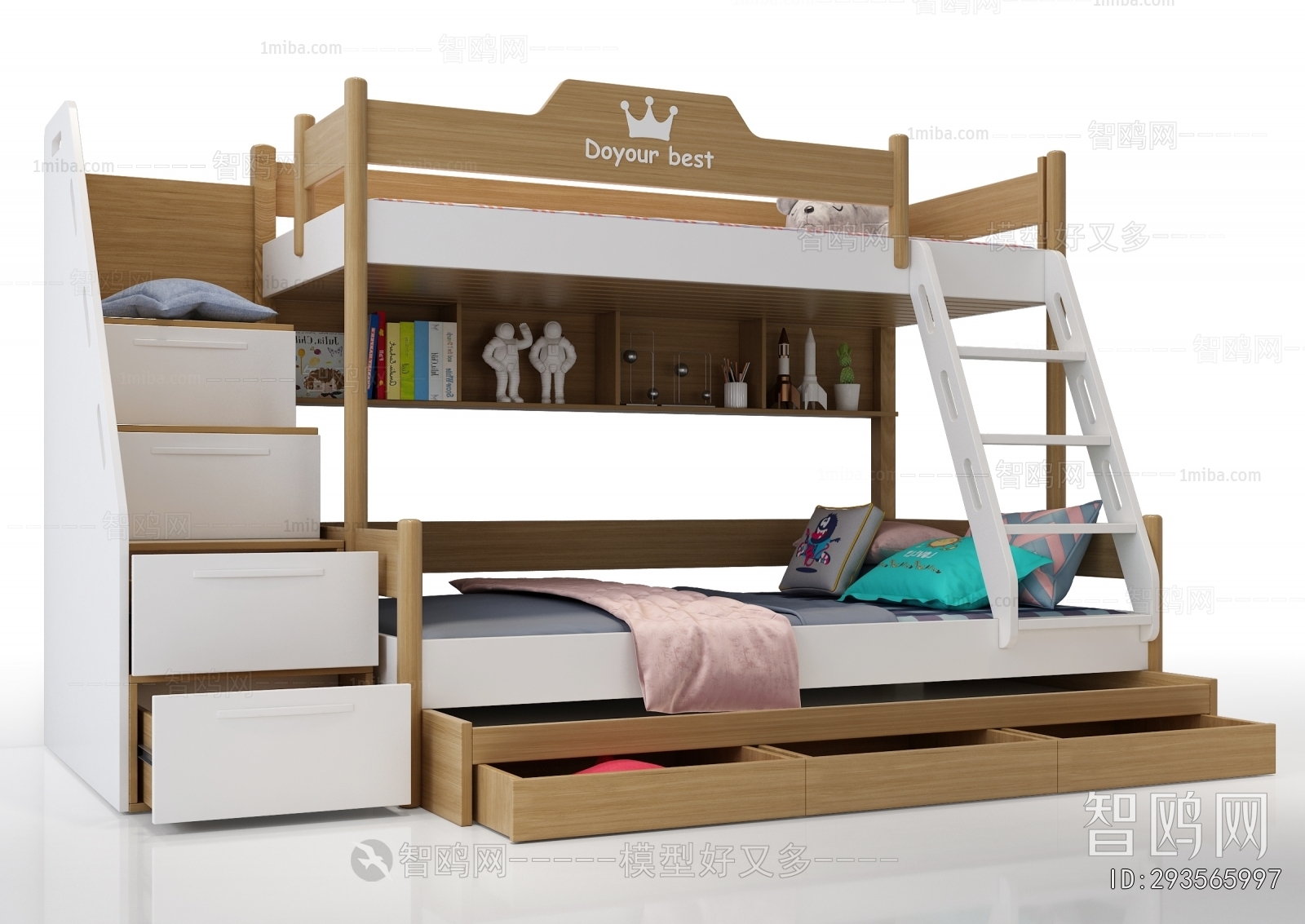 Modern Bunk Bed