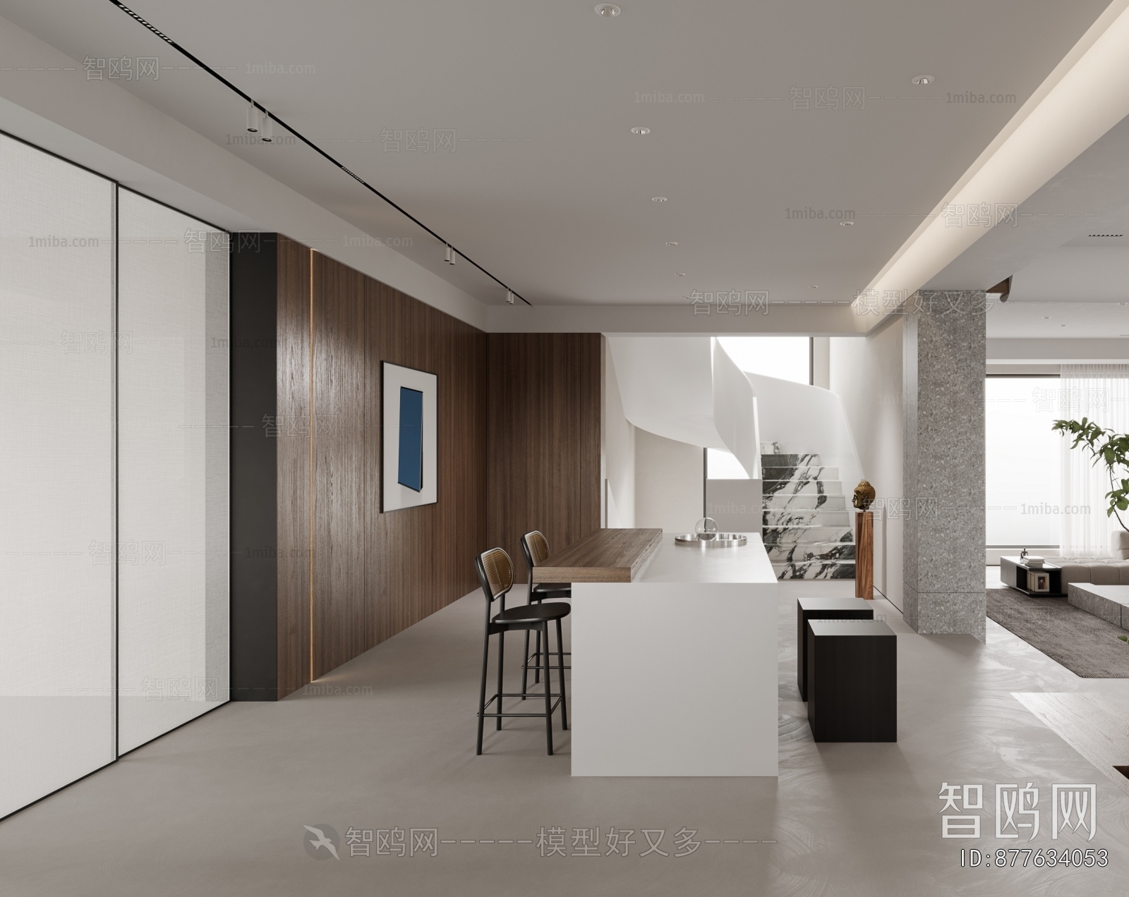 Modern Dining Room