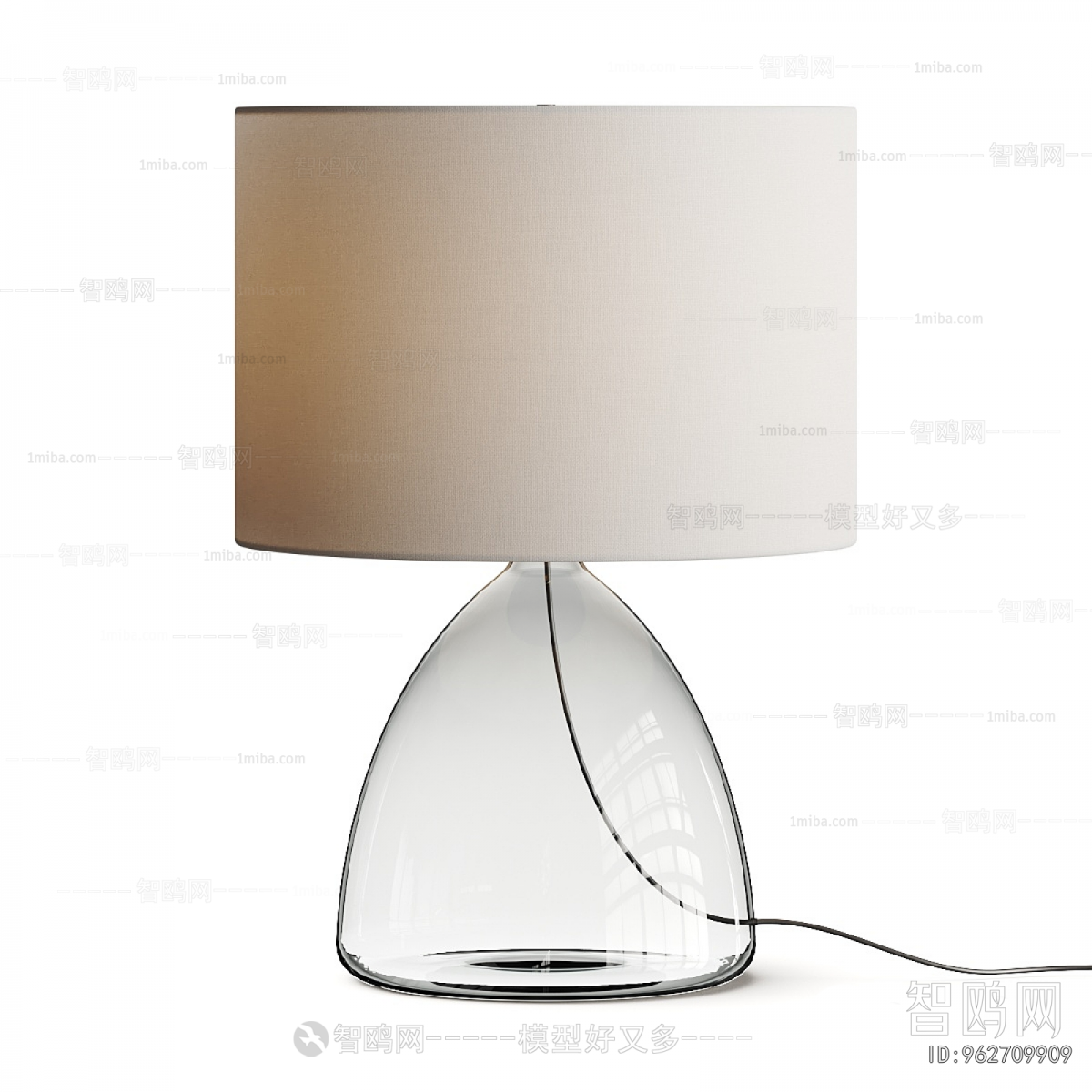 Modern Table Lamp