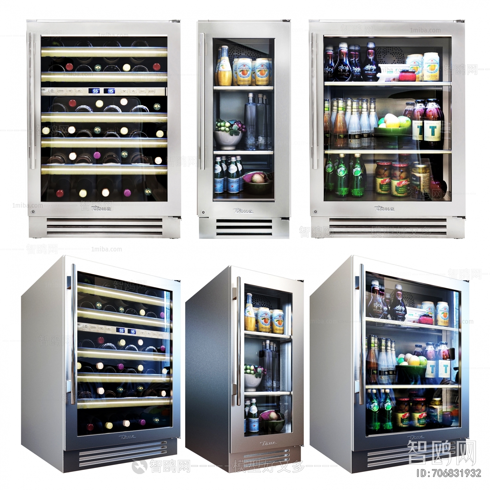 Modern Wine Cabinet